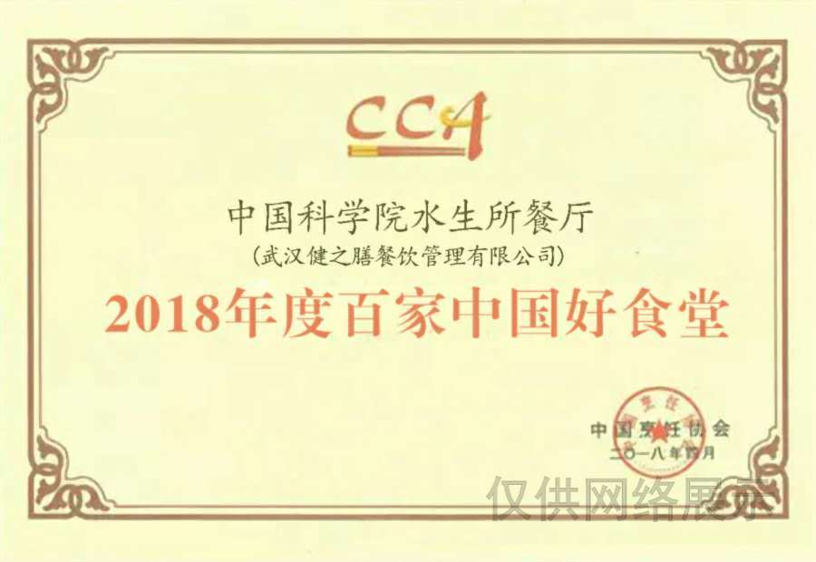 &#108;&#101;&#121;&#117;&#46;&#20048;&#40060;&#40;&#38598;&#22242;&#41;&#26234;&#33021;&#31185;&#25216;&#32929;&#20221;&#26377;&#38480;&#20844;&#21496;&#32593;&#31449;