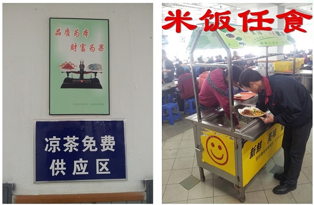 &#108;&#101;&#121;&#117;&#46;&#20048;&#40060;&#40;&#38598;&#22242;&#41;&#26234;&#33021;&#31185;&#25216;&#32929;&#20221;&#26377;&#38480;&#20844;&#21496;&#32593;&#31449;