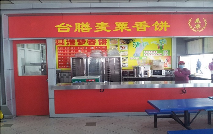 &#108;&#101;&#121;&#117;&#46;&#20048;&#40060;&#40;&#38598;&#22242;&#41;&#26234;&#33021;&#31185;&#25216;&#32929;&#20221;&#26377;&#38480;&#20844;&#21496;&#32593;&#31449;